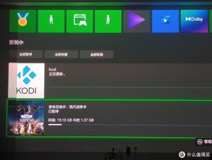 xbox 连接 nas 播放视频，畅享高清媒体体验