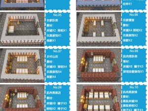 《勇者斗恶龙建造者2》高效车辆量产攻略：详解车辆制作方法与步骤