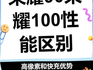 快来了解精品无人区一线二线三线的区别，看看哪款更适合你