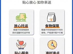 一天网平台，提供各类优质商品，满足你的各种需求