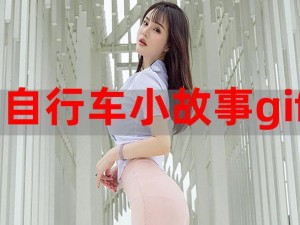 YW193 龙物最新：高清画质，流畅体验，满足你的视觉享受