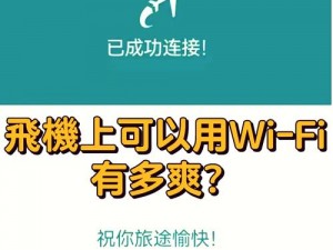 BML3XY2 菠萝蜜国际加速通道在线，畅享高速网络体验