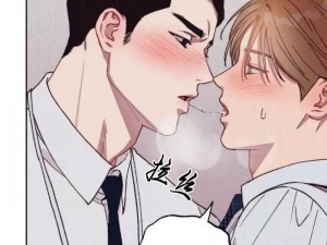 海量免费无付费韩漫无遮漫画，一次看个够