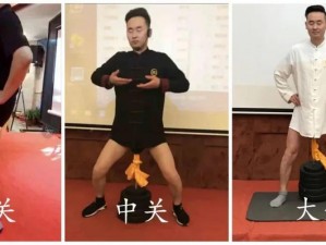 知乎高赞回答：交而不泄的训练方法