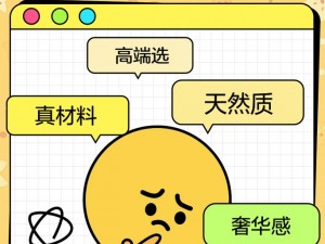 40 岁以上镖客最经典的一句：我从不留人过夜，高品质睡眠，就选[品牌名]床垫