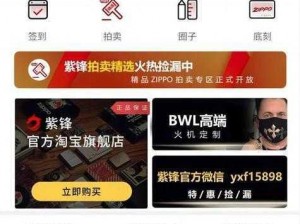 国外精产品 W灬源码 1688 免费，高品质的免费软件，值得拥有