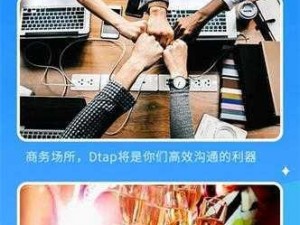 夜里十大禁用 b 站 app 网页版，一款拥有丰富视频资源的在线视频播放平台