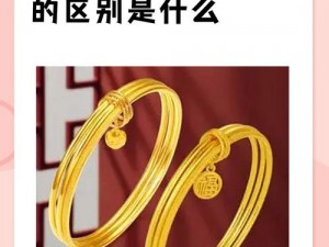 国精产品 999 一区二区三区，它们都是高品质的商品，你可以根据自己的需求和喜好进行选择