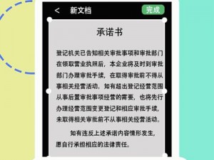 B站 黄页推广——B 站官方认证的企业推广平台，精准定位目标用户，提升品牌知名度，拓展商业机会