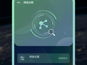 RB 优质系统，打造舒适生活