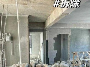 VRising建筑拆除全攻略：详细步骤与方法解析