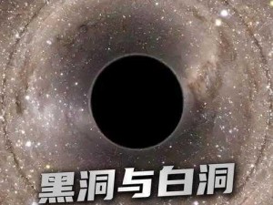 《探索宇宙边缘：IXION停泊区与伊克西翁飞船的重要作用揭秘》