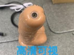 视频偷窥神器，让你轻松享受私密时刻