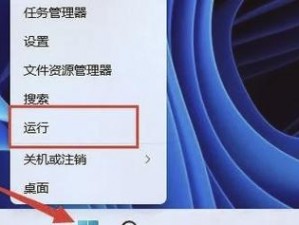 CSGO在5E打Ping高，如何优化解决的网络延迟？