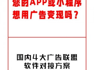 IJGN 禁止 18 岁以下下载软件——适合 18 岁及以上人群的游戏软件