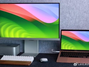 性系 MACBOOKPRO 高清显示器，带来极致视觉体验