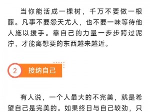 好物分享接电话顶的她说不出话据传将不再收费