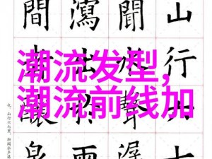 荒野大镖客一电影导演 40 岁阿姨版限定周边商品