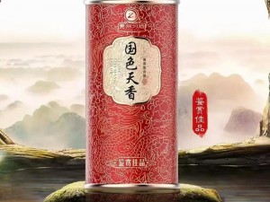 精品成品国色天香卡一卡三卡，畅享高品质音乐和视频体验