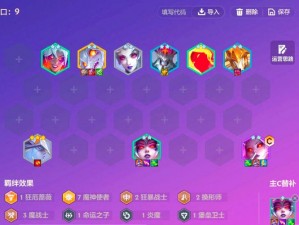 VGAME主角独特玩法揭秘：全面解析角色系统与CV阵容介绍