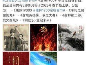 yy4480 高清新热播影院热映电影、热播电视剧、综艺节目等，每日更新