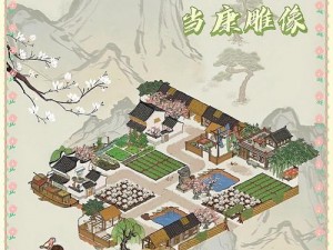 江南百景图雕像摆放指南：精选推荐与摆放技巧探索