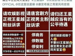 没有找到相关内容你可以尝试提供其他话题，我会尽力提供帮助