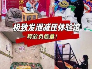 成人影院 app——极致体验，尽在掌握