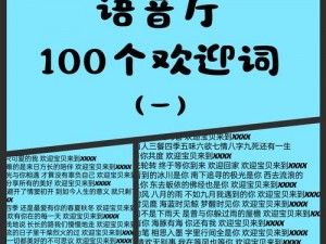 欢迎来到 MIYA 收藏请牢记此区域，这里有各类优质商品供您选择