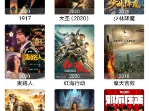 日本无吗无卡 v 二区热卖中，提供各种最新电影、电视剧、综艺节目、动漫等资源，满足您的各种观看需求