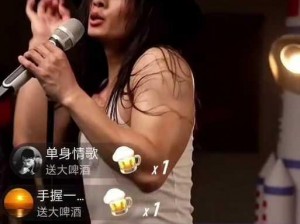 一杆钢枪勇挑四姐妹什么时候上线？附商品介绍