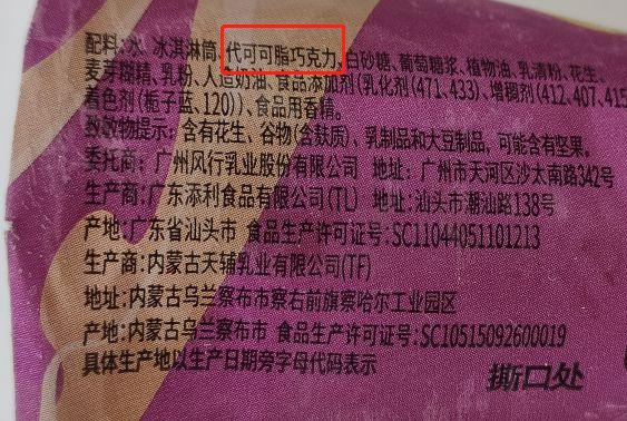 购买我们的产品，使用时请务必按照产品说明书的指导进行操作，因为乖,我会很温柔的,不会伤到你